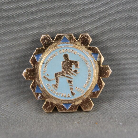 Vintage Hockey Pin - 1973 World Championships Leningrad - Stamped Pin - Picture 3 of 3